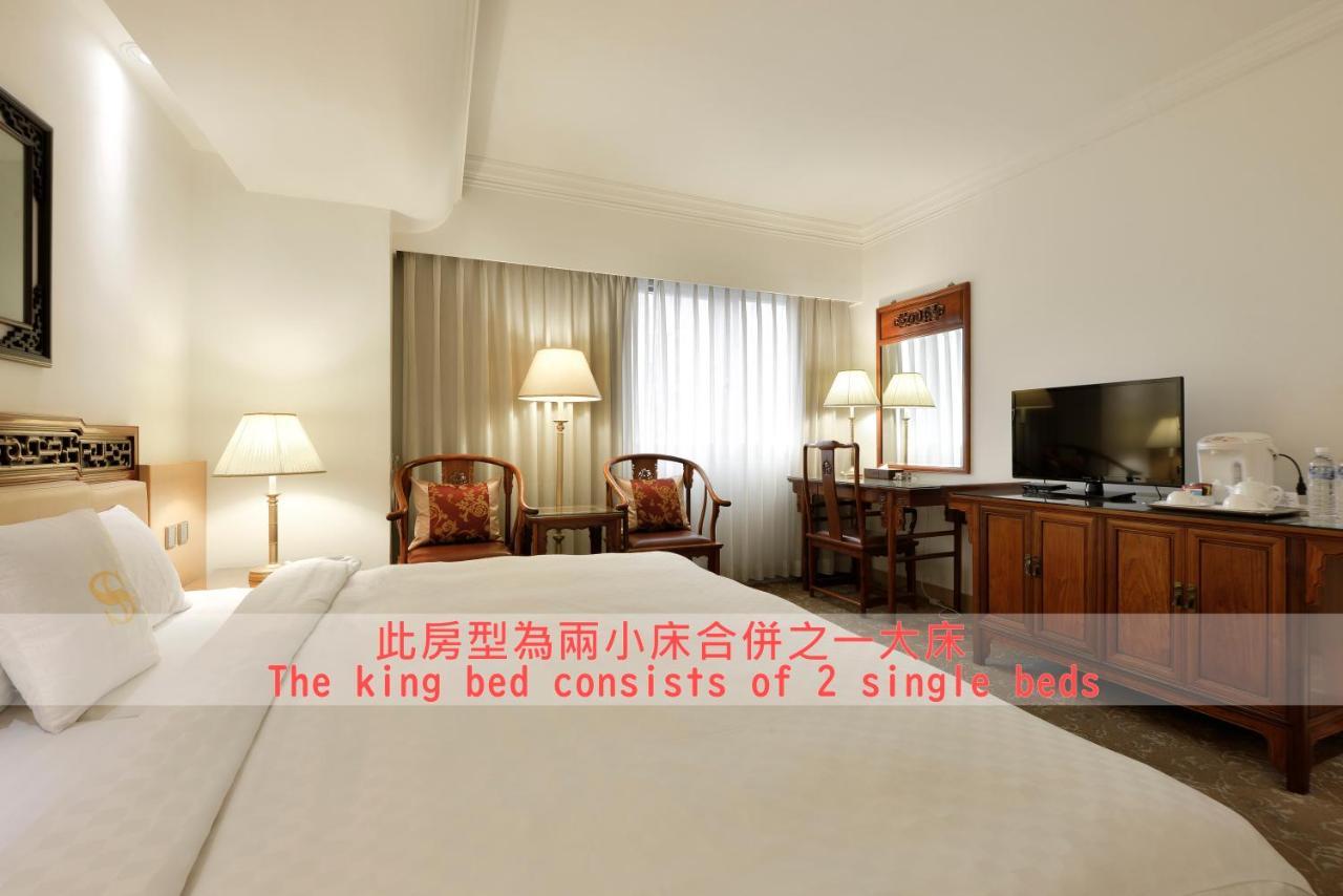 Hotel Sunshine Kaohsiung Zewnętrze zdjęcie